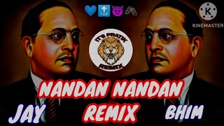 Nandan Nandan Demo( Sound Check ) - Dj Varry Remix | Unreleased Track |DJ Pratik |