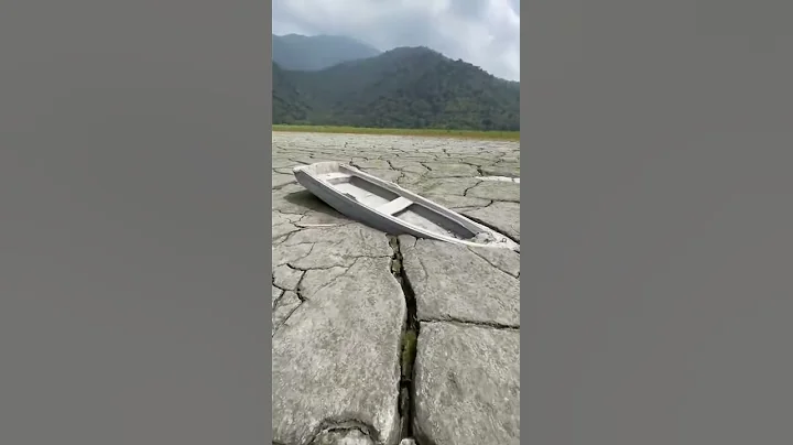 Drought turns Taiwan's Sun Moon Lake into barren moonscape — Taiwan News - DayDayNews