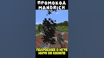 РАСТ МАЙНКРАФТ УНИЧТОЖАЮ ВСЕХ #rust #раст #rustexremake #растми #rustme #рейды #rustex