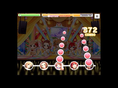 〔ICGS.158〕夏色 (MASTER) FULL COMBO【撮影テスト デレステ】
