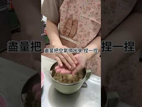 薯餅好朋友