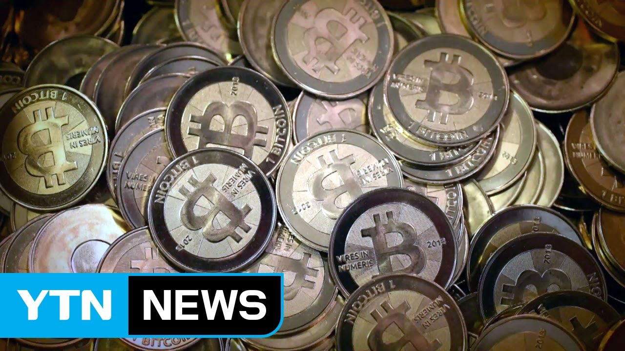 [취재N팩트] 美, 비트코인 선물거래 시작...가격 안정화 기대 / YTN