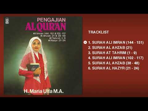 H Maria Ulfah M A Album Pengajian Al Qur An Audio HQ