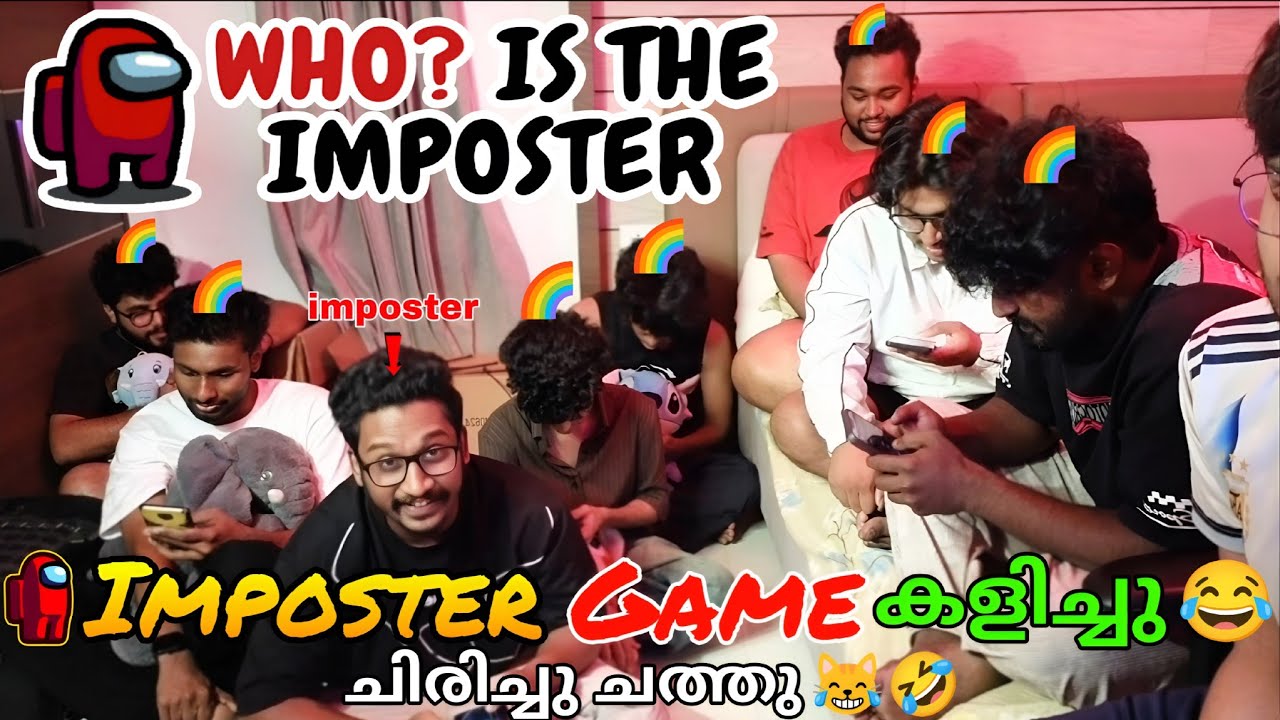 Imposter Game Kalichu😹🔥Eagle Gaming & Tva members😂Who is The Imposter😹ചിരിച്ചു ചത്തു😹🤣നിങ്ങൾ കണ്ടോ😂🤣