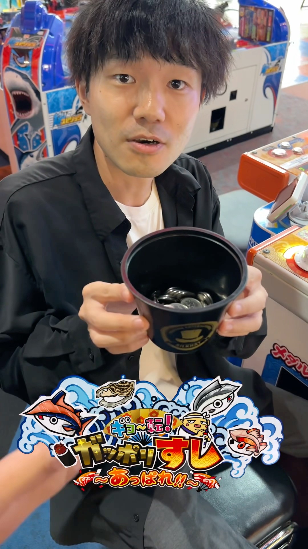 I Gave a Hardcore Medal Gamer 100 Tokens to Play Gappori Sushi