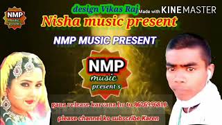 Bullet raja ka new songs 2020 ka patwalas lawang khiake