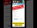 rmlau ma MSc mcom semester admit card 2025 #reels #tranding #trendingshorts #shorts