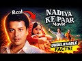 Nadiya Ke Paar (1984) Full Movie | Unknown Facts & Boxoffice collection |A Filmi Talks