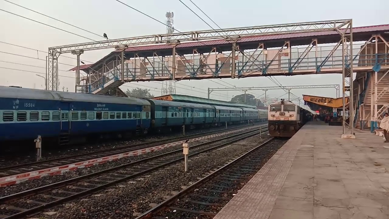 Skipping of Sealdha to New Alipurduar 12377 Up PADATIK EXP through ...