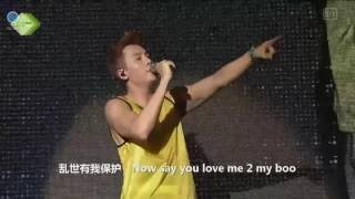 陈伟霆 Inside Me 20161119 南京特别场