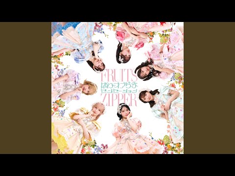 Power of Love / Sensation - YouTube