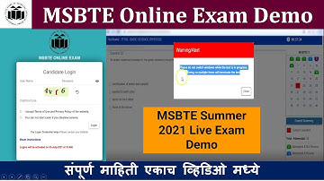 MSBTE Summer 2021 Live Exam Demo | Proctoring & Warnings | Msbte Latest Update |