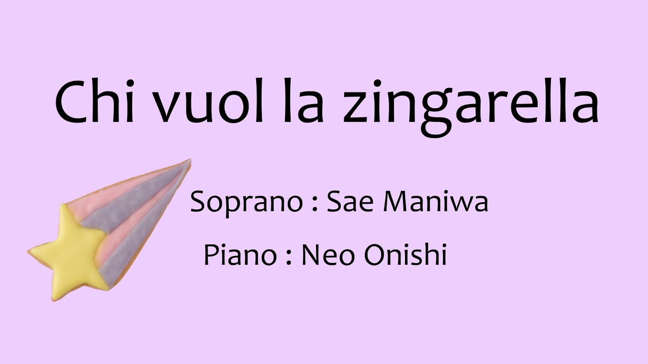 Chi Vuol Le Zingarella F dur YouTube