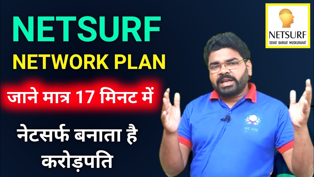 netsurf business plan 2022