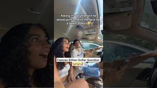 Famous Billion Dollar Question 😂 #funny #funnyshorts #shorts