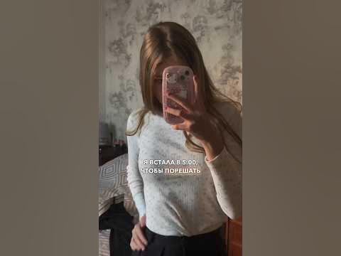 11 класс, который сдаёт химию и биологию чек💀🧠 #егэ #егэхимия # ...