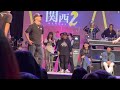 POP BOXX 2023 決勝 KEI vs SEEN