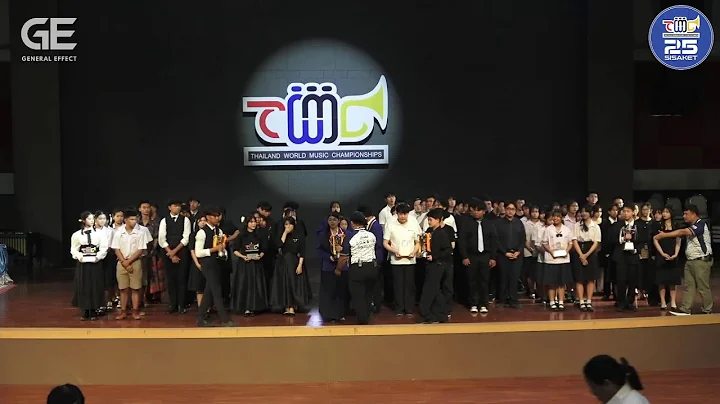 🔴 LIVE | Modern Concert Band / Modern Symphony Orchestra - Finals  [ Day 3 ]