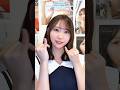 藤嶌果歩 あたしにすればいいのに!踊ってみた♪コレサワ 日向坂46