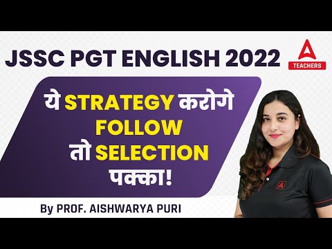 JSSC PGT 2022