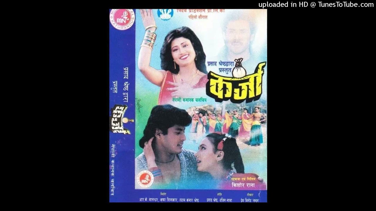 Jyan Ko Maya (Original Song)