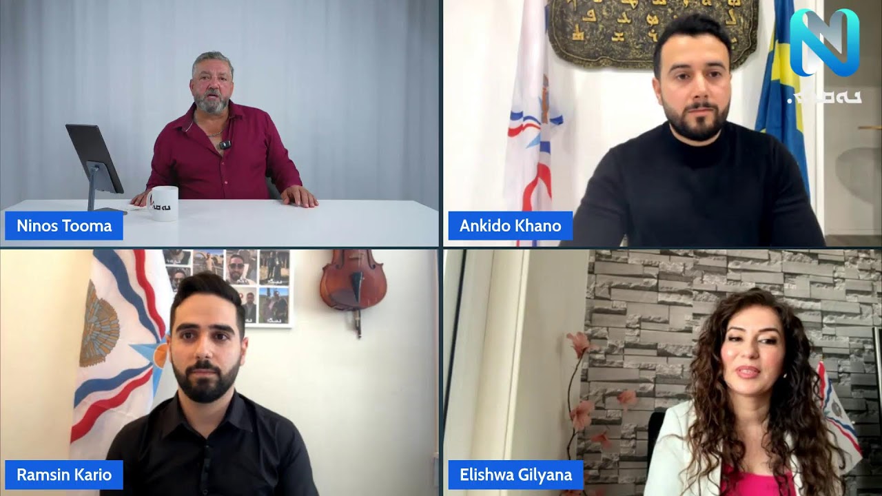 Episode 60 - Assyrian Cultural Centre Jönköping