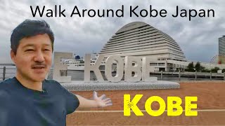 Is Kobe Worth Visiting? | City and Waterfront Walk of Kobe Japan