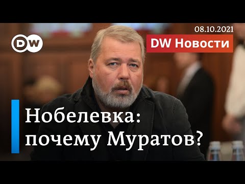 Video: Vyacheslav Anatolyevich Shalevich: Wasifu Na Ubunifu