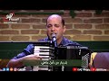 ترنيمة انت أغلى ما في حياتي المرنم ميلاد جليل برنامج هانرنم تاني 