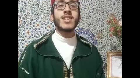 القارئ أسامة بوشيبة