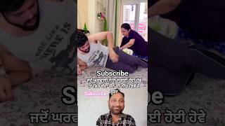 Doller/ Singer Harry Dhaliwal#shorts#trending#reaction#youtubeshorts#punjabisong#punjabimusic