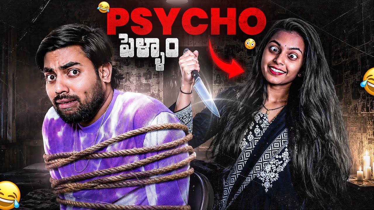 Psycho Pellam 🙄😂|| Movie Side Effects || Charanspy