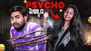 Psycho Pellam 🙄😂|| Movie Side Effects || Charanspy
