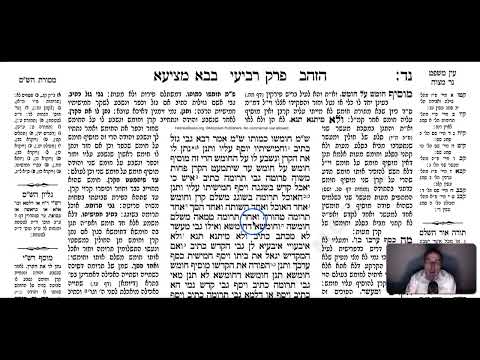 Bava Metzia 54b - Youtube