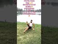 रोज 1 मिनट ये करो | पेट मजबूत बनाओ 🔥बिना जिम घर पर Abs Workout 💪" #absworkout #fitness #hardworkwork