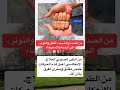 اقوال توماس شيلبي معلومات أستوريات أنسا حالات واتس آب أستوريات حماسية
