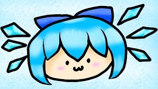 Cirno Day 2015