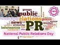 April  21st   national public relations day