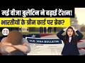 May 2026 Visa Bulletin: USCIS Hits Brakes on Green Card Filings | India EB1, EB2, EB3 Analysis