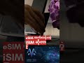 "eSIM ထက်လန်းတဲ့ iSIM ဆိုတာ ကြားဖူးလား?" #ariestech #esim #isim #mobiletech #techknowledge