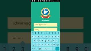 TETA Application Demo. screenshot 1