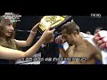 원주 MMA 스포츠 페스티벌 PROMO [굽네 ROAD FC 069]