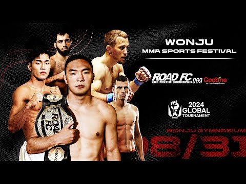 원주 <strong>MMA</strong> 스포츠 페스티벌 PROMO [굽네 <strong>ROAD</strong> FC 069]
