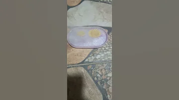 تفاعل اريزون 