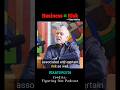 Business = Risk | Every Business has some RISK | Vijay Mallya | Raj shamani #rajshamani #vijaymalya