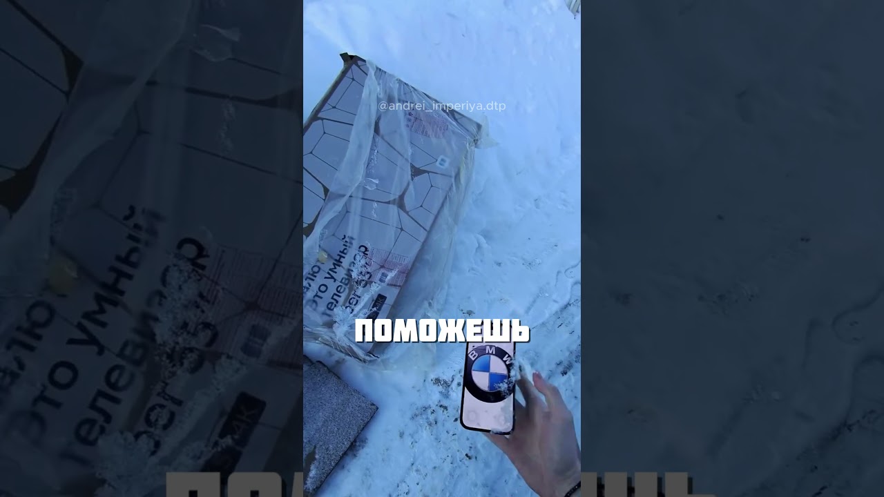 ТАКИМ УЖЕ НЕ ПОМОЧЬ @andrei_imperiya_dtp