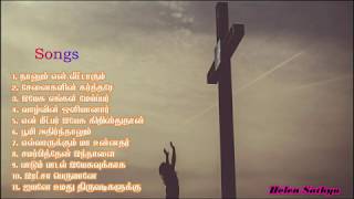 Helen Satya   Tamil Christian     