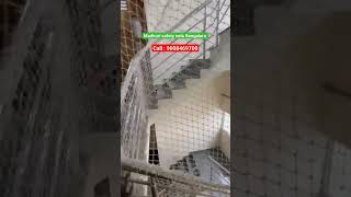 Children's Safety Nets For Staircase/ Balcony safety nets/ #kannada #viral #shorts /Call 9008469700