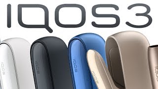 IQOS 3 / IQOS 3 MULTI ホルダーのみ中古販売＆買取お店