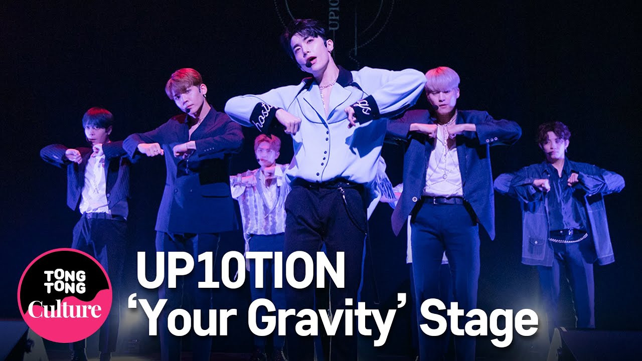 (ENGSUB) UP10TION(업텐션) 'Your Gravity' Showcase Stage 쇼케이스 무대 (진후, 선율, 쿤, 샤오, 고결, 비토, 규진, 환희) [통통TV]